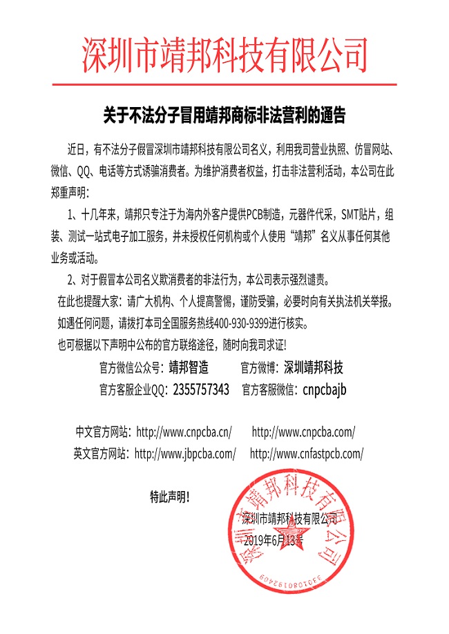 1562912668152366.jpg 20190613173730_1497.jpg