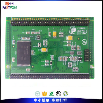 {爆款}深圳智能家居smt贴片