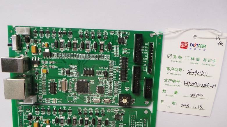 智能扫地机pcb线路板主控pcba加工