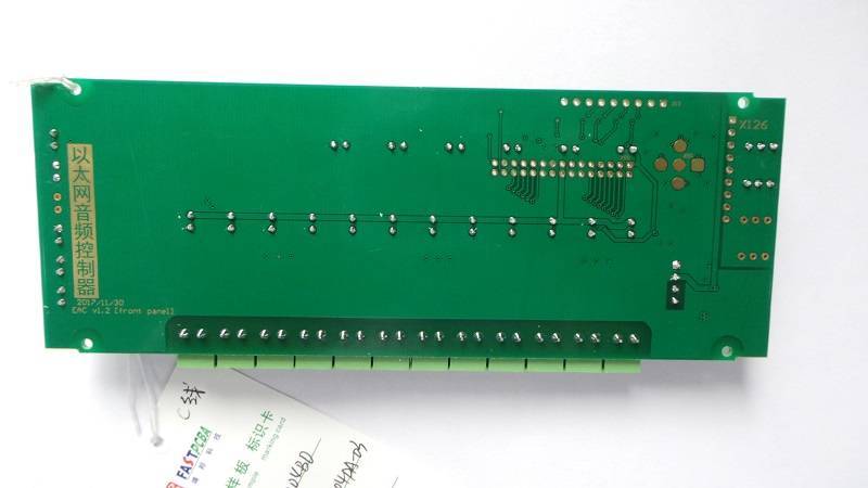 导航模块pcb线路板