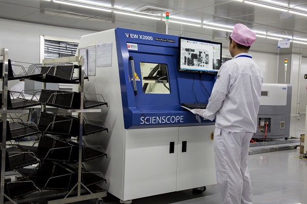 自动X-RAY检测 自动X-RAY检测