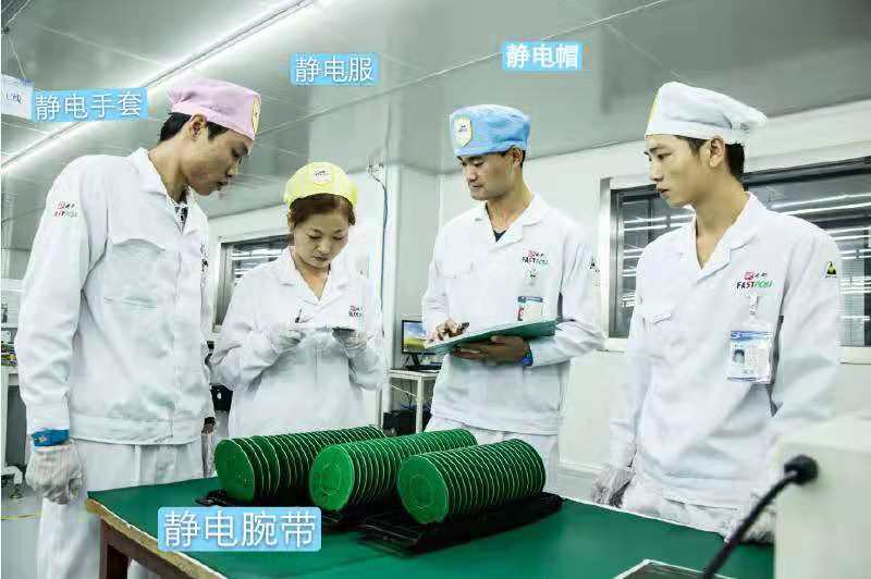 smt防静电 smt防静电