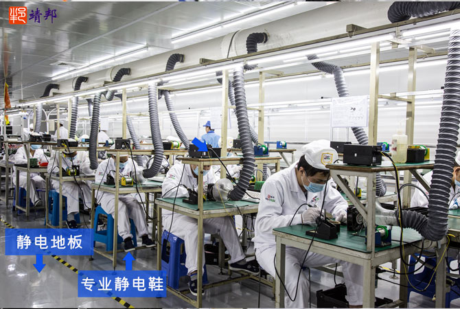 smt防静电 smt防静电