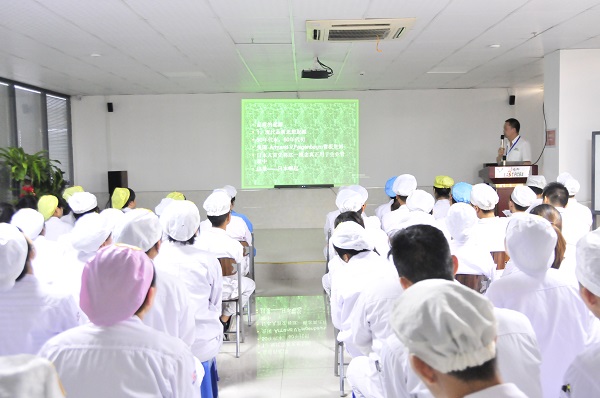 smt品质计划会议 smt品质计划会议