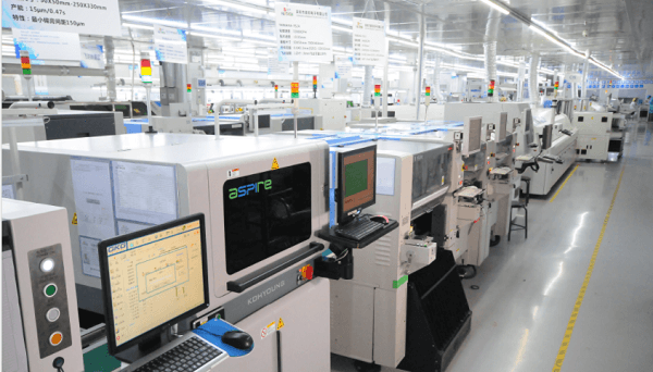 SMT加工厂 