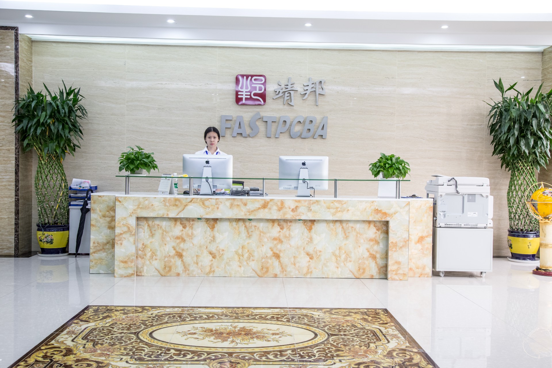 1629771513582344.jpg 前台1.jpg