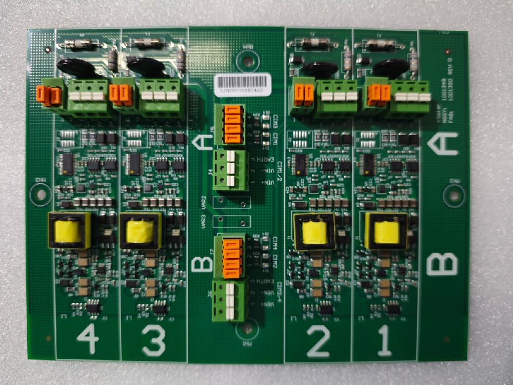 三防漆涂层加工